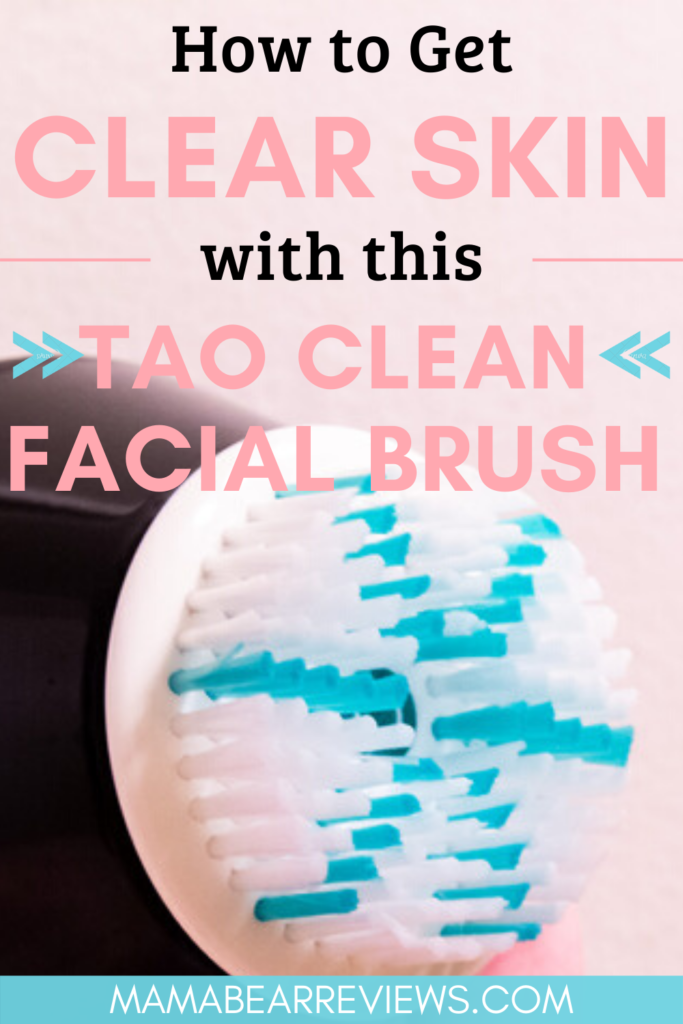 tao clean facial brush